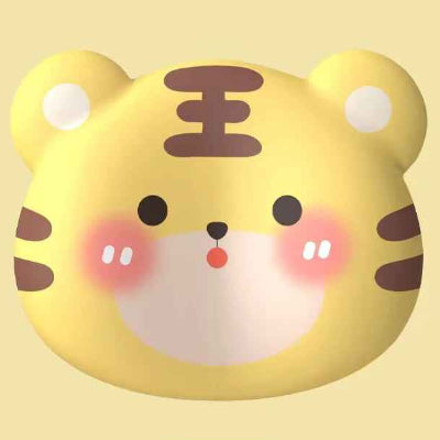 Repose Poignet Souris  tigre